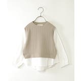 【親子コーデ】ケーブル柄レイヤードプルオーバー（120~160cm） | ikka  | 詳細画像15 