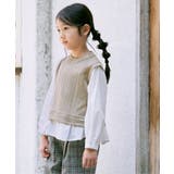 【親子コーデ】ケーブル柄レイヤードプルオーバー（120~160cm） | ikka  | 詳細画像3 