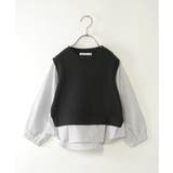 【親子コーデ】ケーブル柄レイヤードプルオーバー（120~160cm） | ikka  | 詳細画像7 