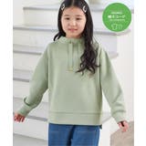 【メディア紹介商品】GOKU楽ダンボールスピンドル（120~160cm）【洗濯機… | ikka  | 詳細画像1 