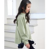 【メディア紹介商品】GOKU楽ダンボールスピンドル（120~160cm）【洗濯機… | ikka  | 詳細画像2 