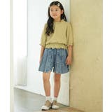 ブラウスライクチェック7分袖プルオーバー（120~160cm） | ikka  | 詳細画像4 