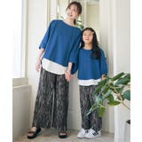 【親子コーデ】梨地裾レイヤー5分袖プルオーバー（120~160cm） | ikka  | 詳細画像9 