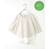 ライトグレー | 【親子コーデ】梨地裾レイヤー5分袖プルオーバー（120~160cm） | ikka 