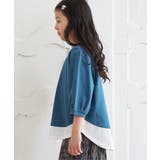 【親子コーデ】梨地裾レイヤー5分袖プルオーバー（120~160cm） | ikka  | 詳細画像3 