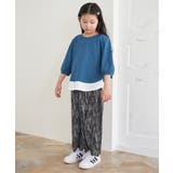 【親子コーデ】梨地裾レイヤー5分袖プルオーバー（120~160cm） | ikka  | 詳細画像5 