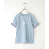 サックスブルー | 袖ストライプリボンロゴTシャツ(120~160cm) | ikka