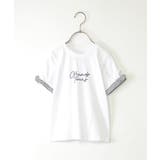 オフホワイト | 袖ストライプリボンロゴTシャツ(120~160cm) | ikka