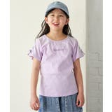 袖ギンガムレースアップTシャツ(120~160cm) | ikka | 詳細画像2