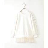 オフホワイト | 裾チュールミニ裏毛プルオーバー(120~160cm) | ikka