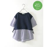 【親子おそろい】ベストレイヤードプルオーバー(120~160cm) | ikka | 詳細画像1