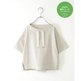 ライトグレー | 【親子おそろい】ミニワッフルスピンドルプルオーバー(120~160cm) | ikka