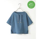 【親子おそろい】ミニワッフルスピンドルプルオーバー(120~160cm) | ikka | 詳細画像1