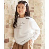 オフホワイト | 【メディア紹介商品】チュール重ねロゴプリントプルオーバー(120~160cm) | ikka