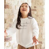 【メディア紹介商品】チュール重ねロゴプリントプルオーバー(120~160cm) | ikka | 詳細画像3