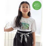 オフホワイト | 【親子おそろい】ボリュームパフ袖プリントTシャツ(120~160cm) | ikka