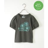 ダークグレー | 【親子おそろい】ボリュームパフ袖プリントTシャツ(120~160cm) | ikka