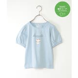 サックスブルー | 【親子おそろい】ボリュームパフ袖プリントTシャツ(120~160cm) | ikka