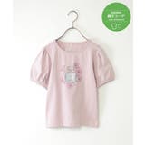 ピンク | 【親子おそろい】ボリュームパフ袖プリントTシャツ(120~160cm) | ikka
