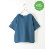 ブルー | 【親子コーデ】レースレイヤードプルオーバー（120~160cm） | ikka 