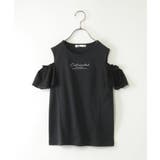 ブラック | レース袖オフショルロゴTシャツ(120~160cm) | ikka