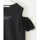 レース袖オフショルロゴTシャツ(120~160cm) | ikka | 詳細画像3
