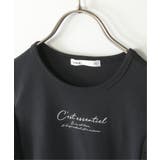 レース袖オフショルロゴTシャツ(120~160cm) | ikka | 詳細画像5