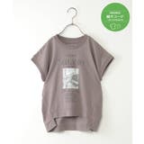 コーヒー | 【親子コーデ】ロゴフォトデザインTシャツ（120~160cm） | ikka 