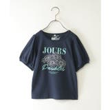 ネイビーブルー | ボリュームパフ袖グラフィックTシャツ（120~160cm） | ikka 