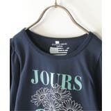 ボリュームパフ袖グラフィックTシャツ（120~160cm） | ikka  | 詳細画像5 