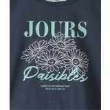 ボリュームパフ袖グラフィックTシャツ（120~160cm） | ikka  | 詳細画像6 