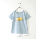 サックスブルー | 【親子おそろい】裾レイヤードロールアップロゴTシャツ(120~160cm) | ikka