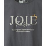 【親子おそろい】裾レイヤードロールアップロゴTシャツ(120~160cm) | ikka | 詳細画像8
