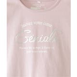 【親子おそろい】裾レイヤードロールアップロゴTシャツ(120~160cm) | ikka | 詳細画像9