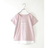 ピンク | 【親子おそろい】裾レイヤードロールアップロゴTシャツ(120~160cm) | ikka