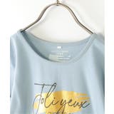 【親子おそろい】裾レイヤードロールアップロゴTシャツ(120~160cm) | ikka | 詳細画像5