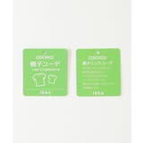 【親子コーデ】7分袖キカレース切り替えTシャツ（120~160cm） | ikka  | 詳細画像20 