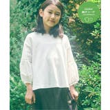 【親子コーデ】7分袖キカレース切り替えTシャツ（120~160cm） | ikka  | 詳細画像1 