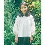 【親子コーデ】7分袖キカレース切り替えTシャツ（120~160cm） | ikka  | 詳細画像3 