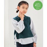 グリーン | 【親子コーデ】ケーブル柄レイヤードプルオーバー（120~160cm） | ikka 