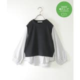 ブラック | 【親子コーデ】ケーブル柄レイヤードプルオーバー（120~160cm） | ikka 