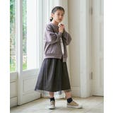 【洗濯機で洗える 親子コーデ】ダンボールドットボタンカーディガン（120~160… | ikka  | 詳細画像7 