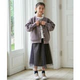 【洗濯機で洗える 親子コーデ】ダンボールドットボタンカーディガン（120~160… | ikka  | 詳細画像8 