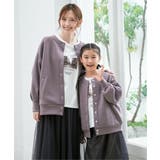 【洗濯機で洗える 親子コーデ】ダンボールドットボタンカーディガン（120~160… | ikka  | 詳細画像10 