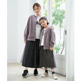 【洗濯機で洗える 親子コーデ】ダンボールドットボタンカーディガン（120~160… | ikka  | 詳細画像13 