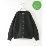 ブラック | 【洗濯機で洗える 親子コーデ】ダンボールドットボタンカーディガン（120~160… | ikka 