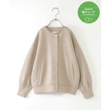 ベージュ | 【洗濯機で洗える 親子コーデ】ダンボールドットボタンカーディガン（120~160… | ikka 