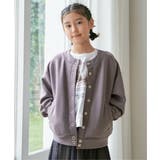 【洗濯機で洗える 親子コーデ】ダンボールドットボタンカーディガン（120~160… | ikka  | 詳細画像2 