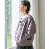 【洗濯機で洗える 親子コーデ】ダンボールドットボタンカーディガン（120~160… | ikka  | 詳細画像3 