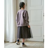 【洗濯機で洗える 親子コーデ】ダンボールドットボタンカーディガン（120~160… | ikka  | 詳細画像6 